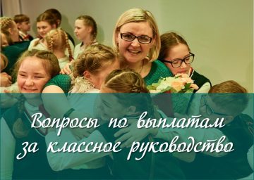 КЛ4